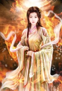 最強祖龍養成系統